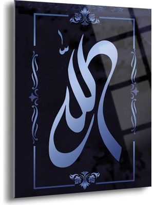 Shiny Art Islami Cam Tablo - ISL083