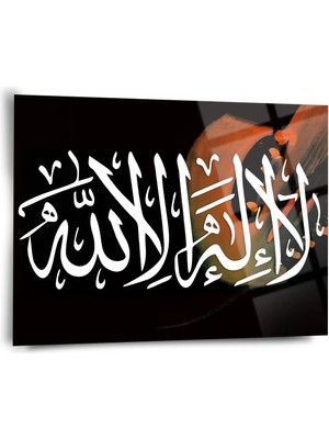 Shiny Art Islami Cam Tablo - ISL033