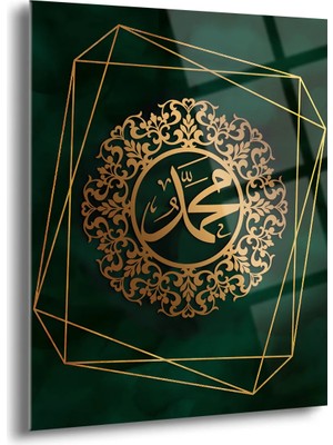 Shiny Art Hz. Muhammed Yazılı Islami Cam Tablo - ISL067