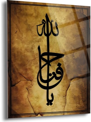 Shiny Art Ya Hafız Islami Cam Tablo - ISL016