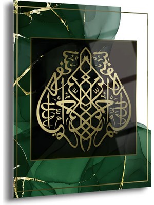 Shiny Art Besmele Yazılı Islami Cam Tablo - ISL066