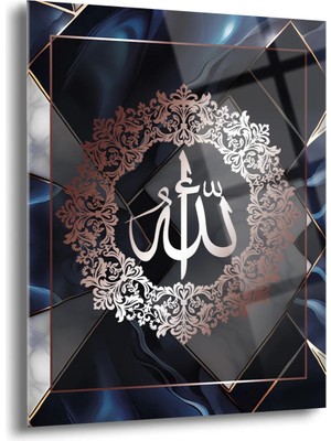 Shiny Art Allah Yazılı Islami Cam Tablo - ISL051