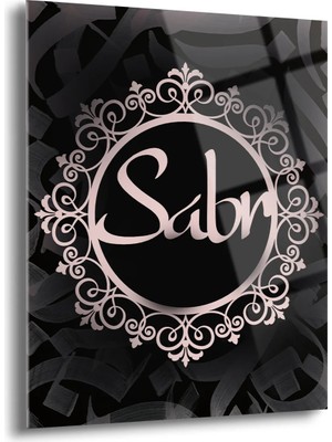 Shiny Art Sabır Yazılı Islami Cam Tablo - ISL052