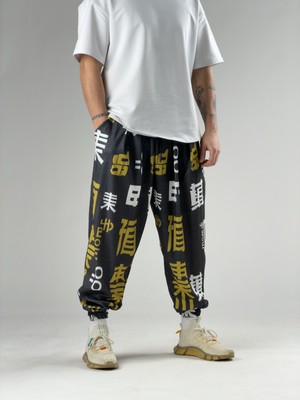 Cocopelli Füme Chinese Erkek Pileli Şalvar Pantolon COC2943