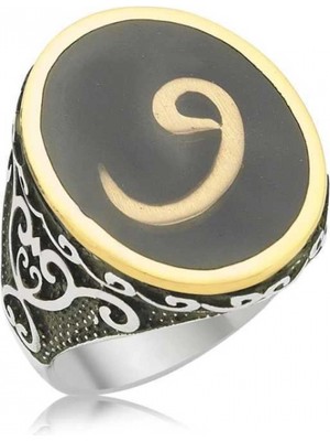 Supertrend Gümüş Vav Harfi Erkek Yüzük