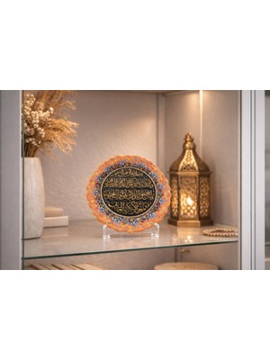 Nazar Duası Dekoratif Tabak – Duvara Asılabilir ve Masa Üstü Standlı Islami Duvar Süsü – Çini Desenli Dini Dekor