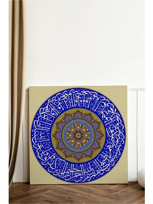 Kanvaspera Nazar Duası - Kanvas Tablo - Islami Kaligrafi, Koruyucu Ayet Temalı Duvar Dekorasyonu