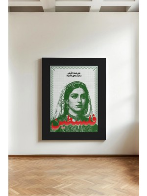 Kanvaspera Filistinli Kadın Portesi - Kanvas Tablo - Nostaljik, Kültürel, Mücadele ve Özgürlük Temalı Duvar Dekoru