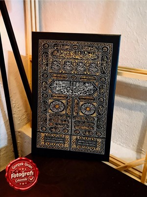 Kanvaspera Kutsal Kabe Kapısı - Kanvas Tablo