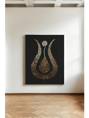 Kanvaspera Kaligrafi Lale Biçimi - Kanvas Tablo - Islami Süsleyici Duvar Dekoru