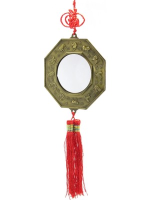 Fırsatkolik Bagua Aynası ALK2257