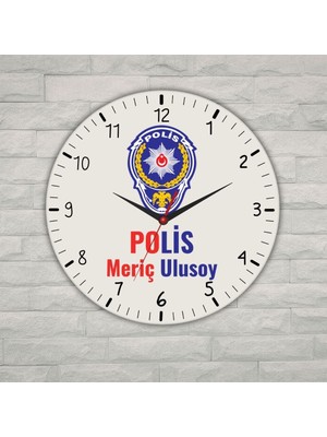 Hediye Vakti Kişiye Özel Polis Logolu Metal Duvar Saati - Emniyet Teşkilatına Özel Hediye