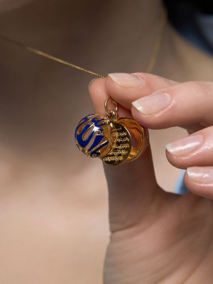 Ekinci Kuyumculuk 14 Ayar Altın Ayet-El Kürsi Kolye 45CM