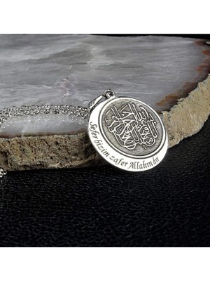 Canka Fetih Suresi 1. Ayet 'şüphesiz Biz Sana Apaçık Bir Fetih Nasip Ettik' Yazılı Hilal Gümüş Kolye