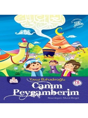 Dua Giyim Canım Peygamberim