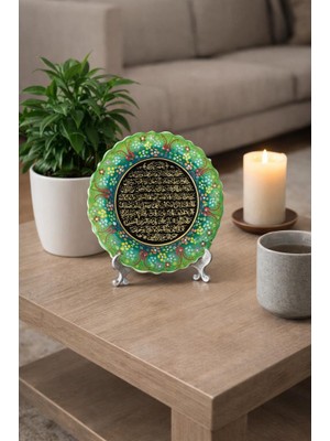 Karınca Duası Yazılı Dekoratif Çini Tabak 18 cm – Islami Duvar Süsü & Masaüstü Standlı Manevi Hediyelik