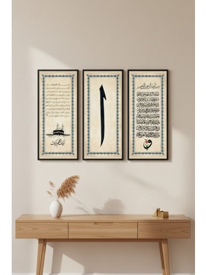 3’lü Dini Ahşap Tablo Seti | 25X60 cm Çerçeveli Islami Duvar Deko