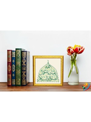 Tem Art Gallery Esselâtü Vesselâmü Aleyke Yâ Rasûlallah" - Masaüstü/vitrin ve Duvar Tablosu (19X19 Cm)