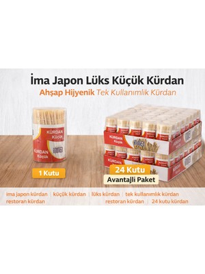Marmara Qumasch Ima Japon Lüks Küçük Kürdan Ahşap Hijyenik Tek Kullanımlık Kürdan