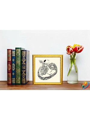 Tem Art Gallery "vav & Semazen" Hat & Tezhip Serisi - Masaüstü/vitrin ve Duvar Tablosu (19X19 Cm)