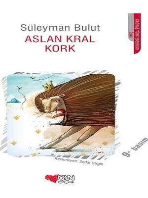 Dua Giyim Aslan Kral Kork