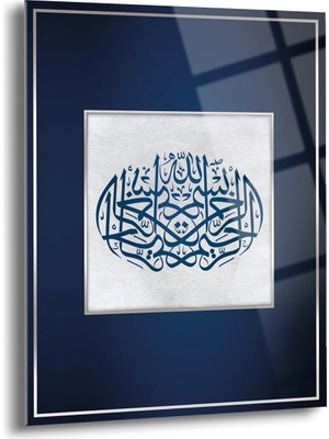 Shiny Art Besmele Yazılı Cam Tablo - ISL005