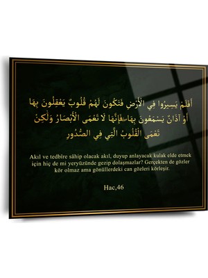 Shiny Art Hac Suresi 46. Ayet Yazılı Cam Tablo - ISL101