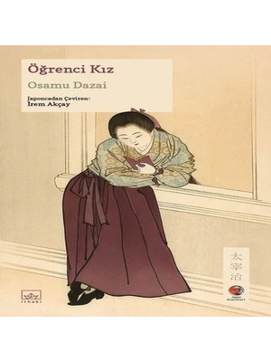 Dua Giyim Öğrenci Kız Japon Klasikleri