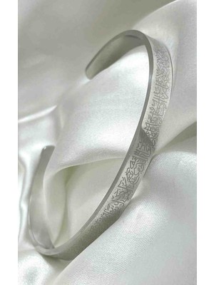 Kudretli Takılar Dua'lı Bileklik