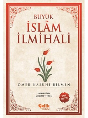 Aesco Büyük Islam Ilmihali (Şamua)