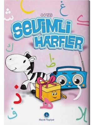 Lisinya Sevimli Harfler