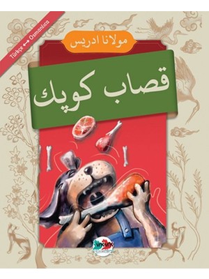 Lisinya Kasap Köpek - (Osmanlıca-Türkçe)