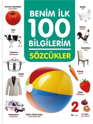 Lisinya Sözcükler - Benim Ilk 100 Bilgilerim