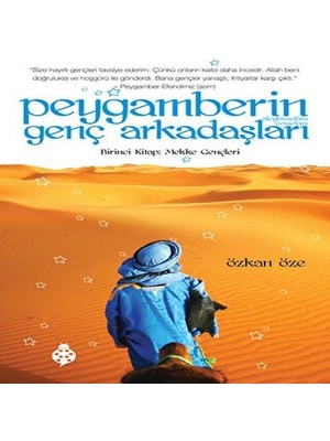 TeknoKapsül Peygamberin Genç Arkadaşları 1