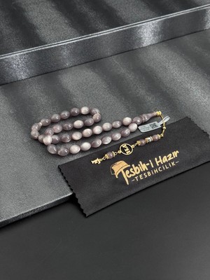 Sevgililer Günü Koleksiyonu Zarefetin Ustalığı ile Kişiye Özel Isimli ve Harfli Ateş Kehribar Tesbih