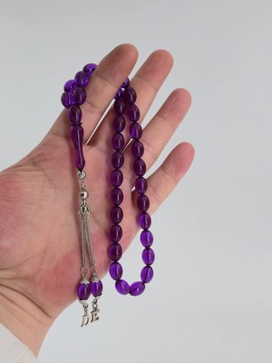 Kişiye Özel Harfli Ateş Kehribar Tesbih