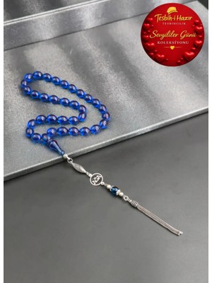 Premium Sevgililer Günü Koleksiyonu Kişiye Özel Isim Tasarım ile Nadir Renk Ateş Kehribar Tesbih