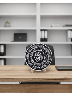 MidasTech Ayetel Kürsi Yazılı Dekoratif Pano Siyah Beyaz Masaüstü Dini Tablo Midiastech
