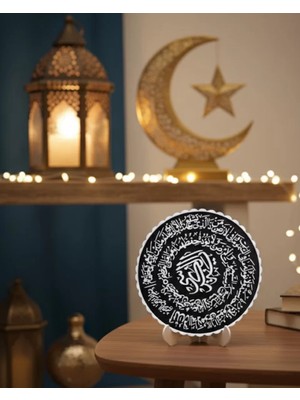 Pileli Store Ayetel Kürsi Yazılı Standlı Dekoratif Dini Hediye Pano