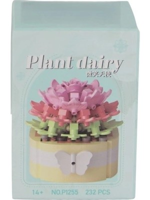 Butik Mey Ithalat® P1255 Simülasyon Çiçek Serisi 232 Parça Block Oyuncak