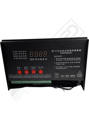 Pıxel LED Kontrol Cihazı  T8000TTL