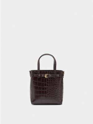 Parfois Kadın Hayvan Desenli El Çantası