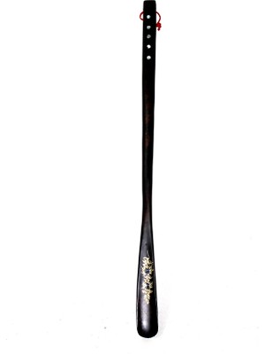 TE Dükkan Buğz Ahşap Sedefli Kerata