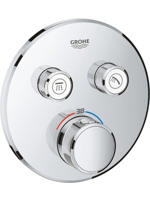 Grohe Grohtherm Smartcontrol Çift Valfli Akış Kontrollü Ankastre Termostatik Duş Bataryası 29119000