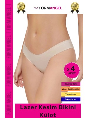 Carlburn #külot Dikişsiz Iz Göstermeyen Belli Etmeyen Esnek Rahat Lazer Kesim Hayalet Bikini Külot - 4 Adet