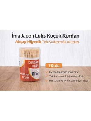 Alvo Store Buğz Ima Japon Lüks Küçük Kürdan Ahşap Hijyenik Tek Kullanımlık Kürdan 1 Adet