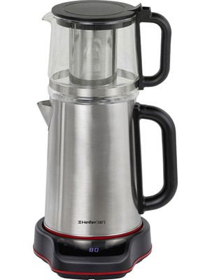 Heifer Elektronik Kontrollü Çay Makinesi