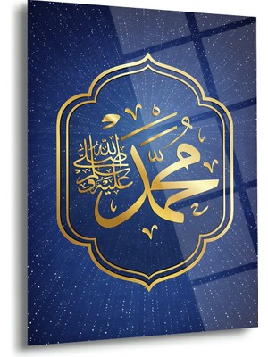 Shiny Art Hz. Muhammed Lafzı Hat Sanatı Mavi Arka Plan Cam Tablo – ISL239