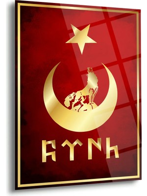 Shiny Art Türk Ay Yıldız Bozkurt Sembollü Cam Tablo – ISL224