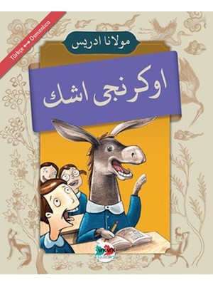 Binbir Göz Kitap Öğrenci Eşek - (Osmanlıca-Türkçe)